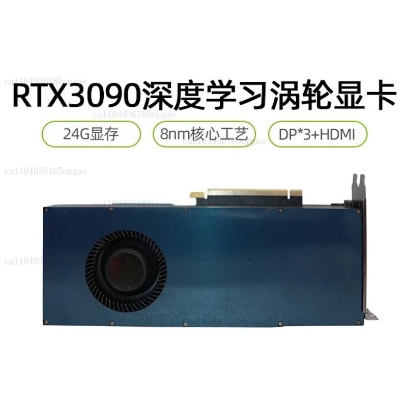 RTX 3090 독립형 그래픽 카드 24G 공개 버전  - Rtx 3090 24Gb Graphics Card 리뷰 및 가격